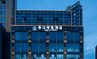 Shenzhen Xiangjiang Smart Hotel (Pingshan High-speed Railway Station Branch)