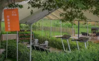 Dayi HITI ALRUO Holiday Resort - نادي رياضي