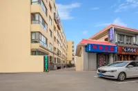 Fuhua Express Hotel - Park Yeri
