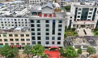 Fuxin Hotel Hotels near Guangnan Xian Railway Station