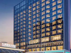 Top 9 Premium Hotels in Enshi Prefecture