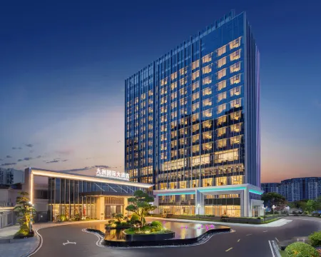 Jiuzhou International Hotel Hotels in Enshi City