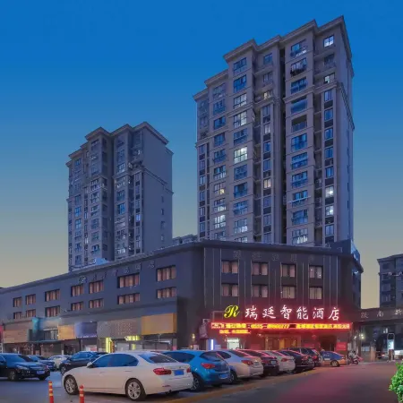 Rui Ting Wisdom Hotel