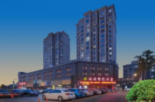 Rui Ting Wisdom Hotel