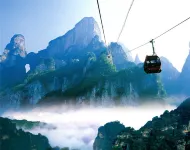 Sangzhi Biancheng Hotel - parcheggio