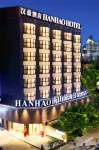 Hanhao Hotel Shenzhen Nanshan Daxin Metro Station Hotel a 