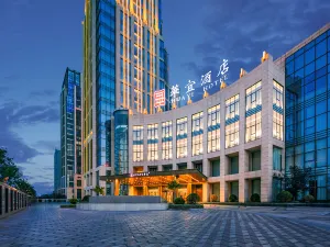 Huayi Hotel Handan