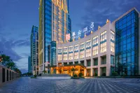 Huayi Hotel Handan