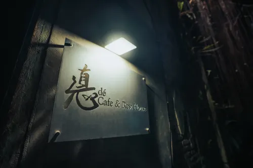 De Cafe & Rest House