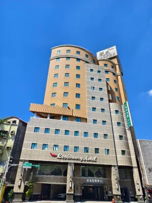 丰居旅店微風館 淡水紅毛城附近的飯店