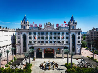 Venice Water World Hot Spring Theme Hotel Hotel in zona Sanyuan Culture Monument