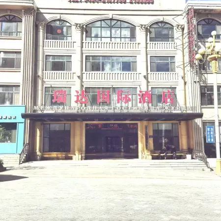Ruida International Hotel