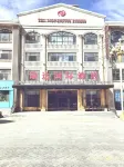 Ruida International Hotel