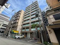 Crystal Court Namba Các khách sạn ở 