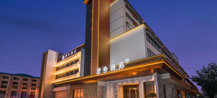 Manxin Hotel Weihai Xingfumen Weigao Plaza Hotels in Weihai