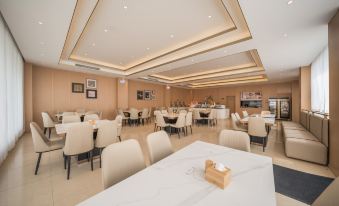 Wassim Hotel (Huanglong Jiuzhai High-speed Railway Station)