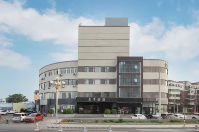 JI Hotel (Beijing Changping Xiguan Roundabout) Hotels near Nankou Railway Station