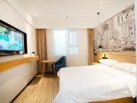 City Comfort Inn Hotel (Yichang Shenxianwan Three Gorges Highway Entrance)