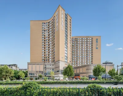 NEWATTLE Hotel Các khách sạn ở Khu văn hóa/giáo dục