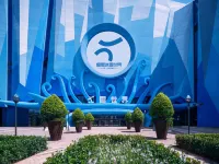 洲至奢選上海冰雪世界飯店