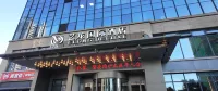 Elong DELUXE Hotel Changsha 주다오완 커뮤니티 파크 주변 호텔