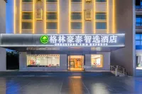 GreenTree Inn Express (Dongfang Avenue, High-speed Railway Station)