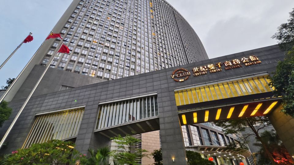 Huijing Century Gemini Business Mansion