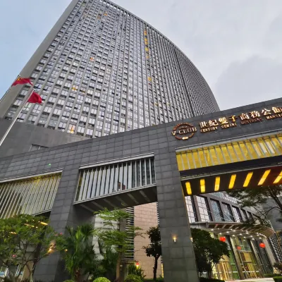 Huijing Century Gemini Business Mansion Hotels near Liaosha Market