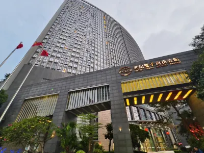 Huijing Century Gemini Business Mansion Hotels in Dongguan