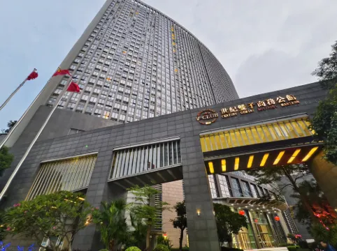 Huijing Century Gemini Business Mansion