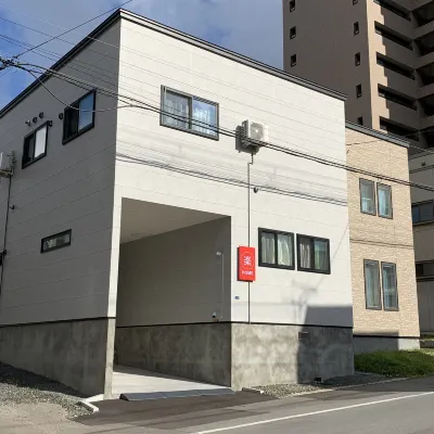LeHome Các khách sạn gần Bến phà Otaru