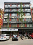 Panda Hotel فنادق في مابيان