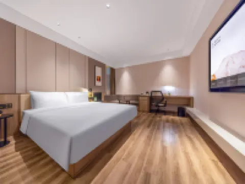 Jining Wanda Plaza Taibai Building East Road Atour Hotel Hotels in Jining