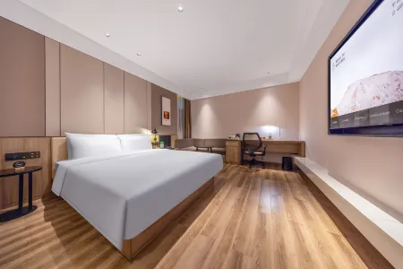 Jining Wanda Plaza Taibai Building East Road Atour Hotel