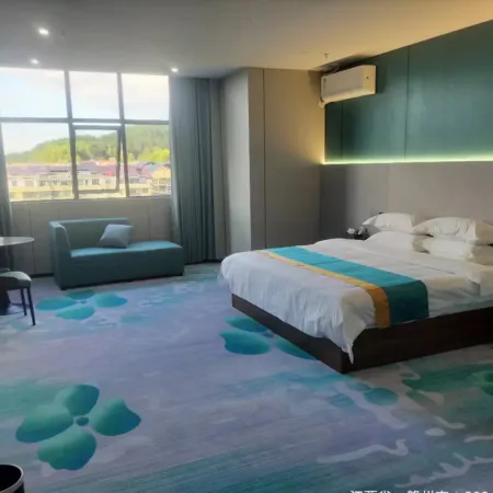 Shicheng Cuifeng Hotel