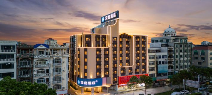 HanTing Hotel (Dongxing National Gate Scenic Area) Hotels in Dongxing