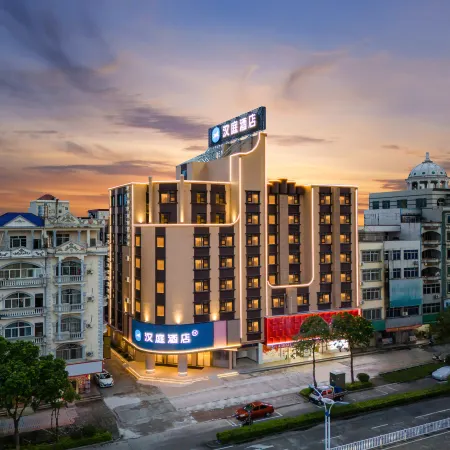 HanTing Hotel (Dongxing National Gate Scenic Area)