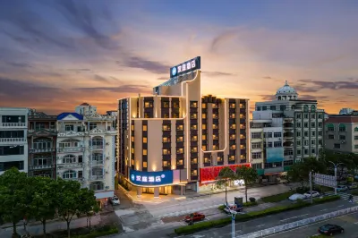 漢庭酒店（東興國門景區店） 鄰近百業東興東盟紅木文化街紅木文化體驗館的酒店