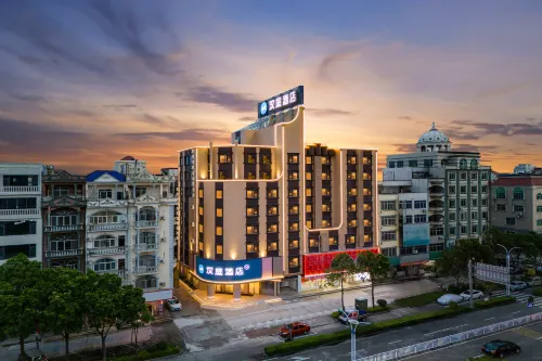 漢庭飯店（東興國門景區店） 東興住宿飯店