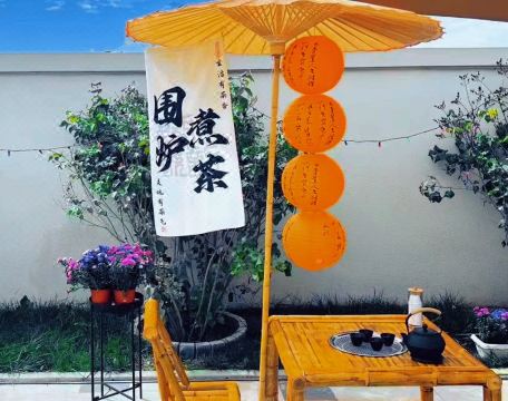 NO.9 Shangzhuang Villa 사진