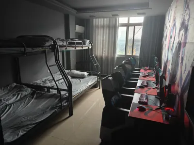 Casual E-sports Homestay