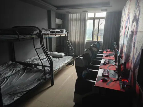 Casual E-sports Homestay