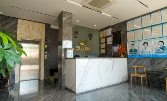 Fu'an Baoli Hotel