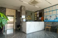 Fu'an Baoli Hotel