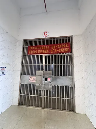 Liuliu Comfortable Lazy Style Leisure Homestay (Guangxi University Zoo) Отели рядом с достопримечательностью «Guangxi Technological College of Machinery and Electricity»