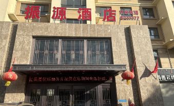 Hanyuan Business Hotel (Victoria commercial building of Linhe high speed railway station)
