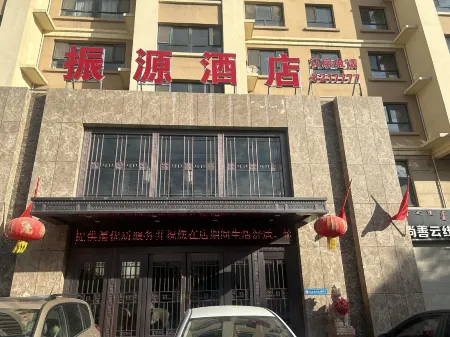 Hanyuan Business Hotel (Victoria commercial building of Linhe high speed railway station)