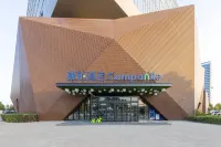Campanile Hotel Handan High-speed Rail East Station Hotel