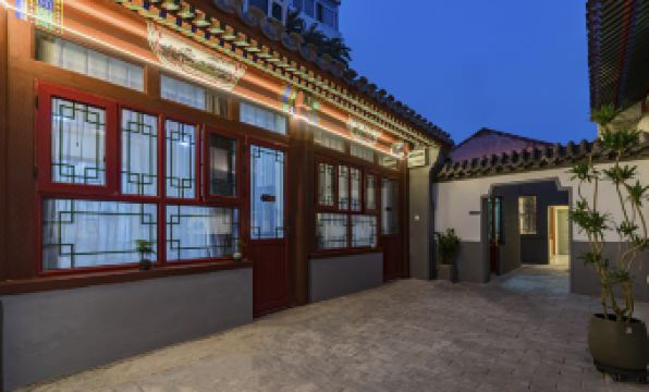 Jingman Siheyuan Hotel (Beijing Jishuitan Hospital Houhai Branch)