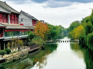 Qichi Shui'an Homestay (Luoyang Luoyi Ancient City Cross Street)